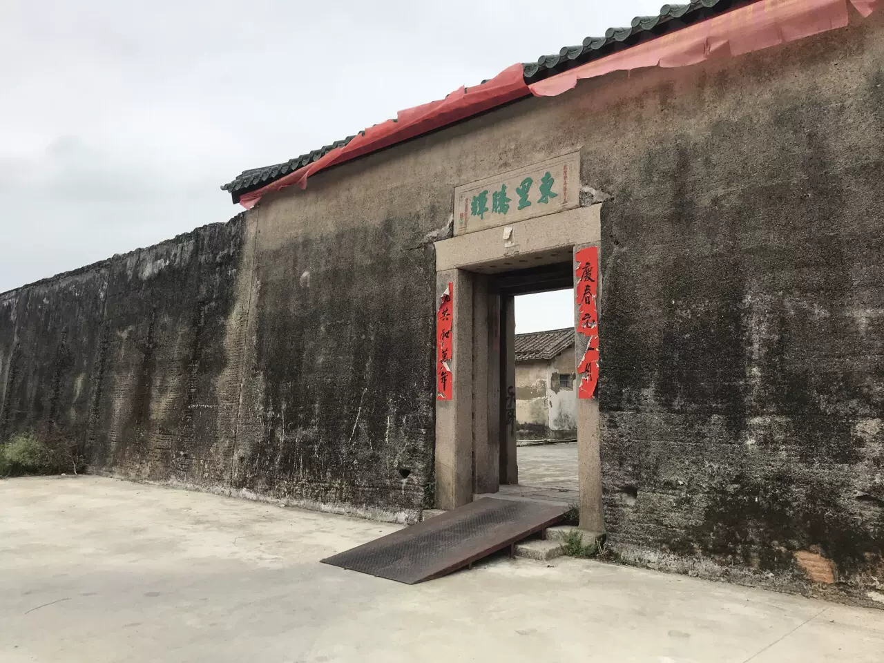 东里寨图片