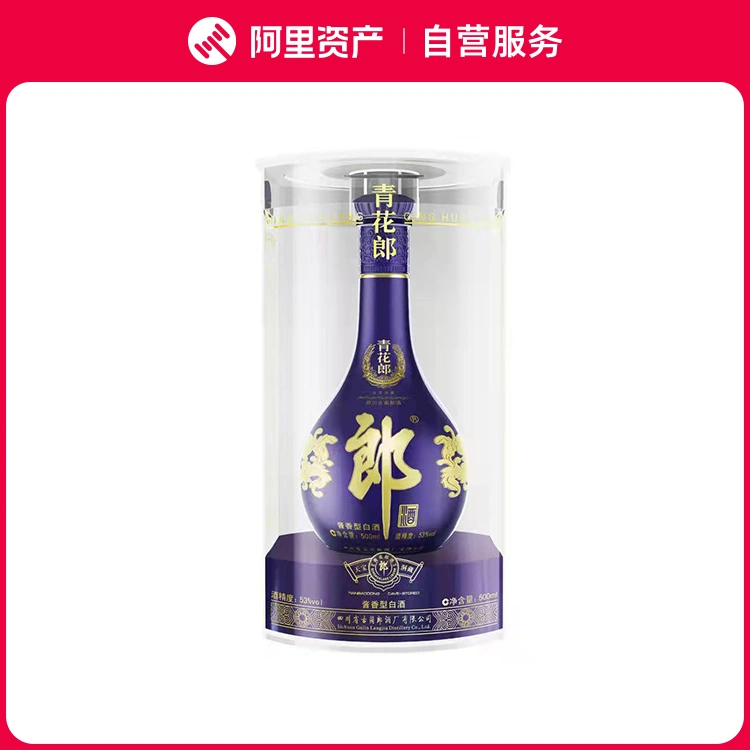 2021年53度500ml郎酒青花郎盒装-Taobao