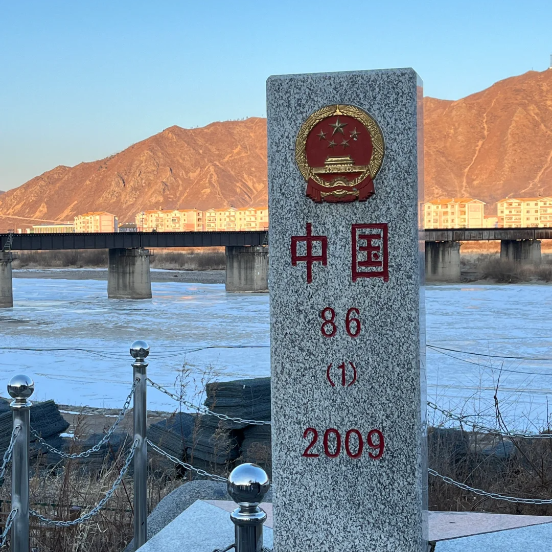 延吉延边大学网红墙梨花路亚朵酒店住宿+图们国门景区门票成人票