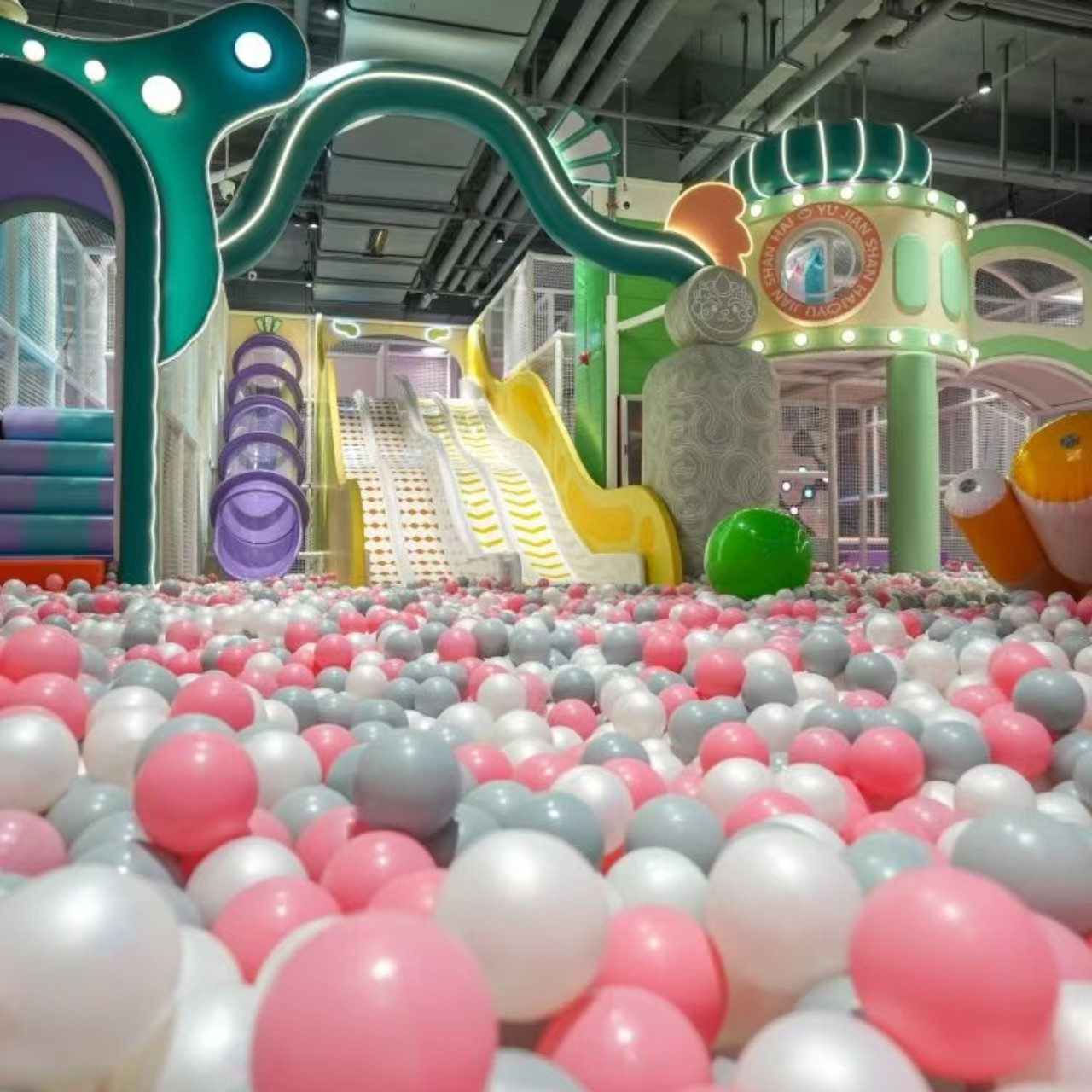 【暖冬特惠】郑州遇见山海2天1晚度假套餐含水世界儿童乐园自助餐