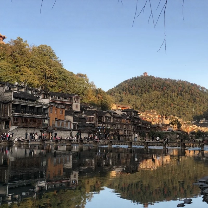 【乐享】湘西高端品牌连锁酒店2天1晚+凤凰古城