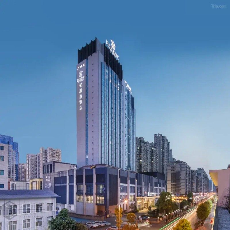 【YT】5天4晚丨安顺万绿城铂瑞兹酒店丨豪华房+西江千户苗寨 - 定制游预订