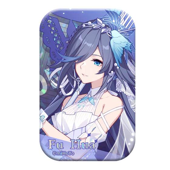 [Mihayou/Break 3] Litto series of Valkyrie Founding Bad Blind Blind Bar Bar (Single) MIHOYO
