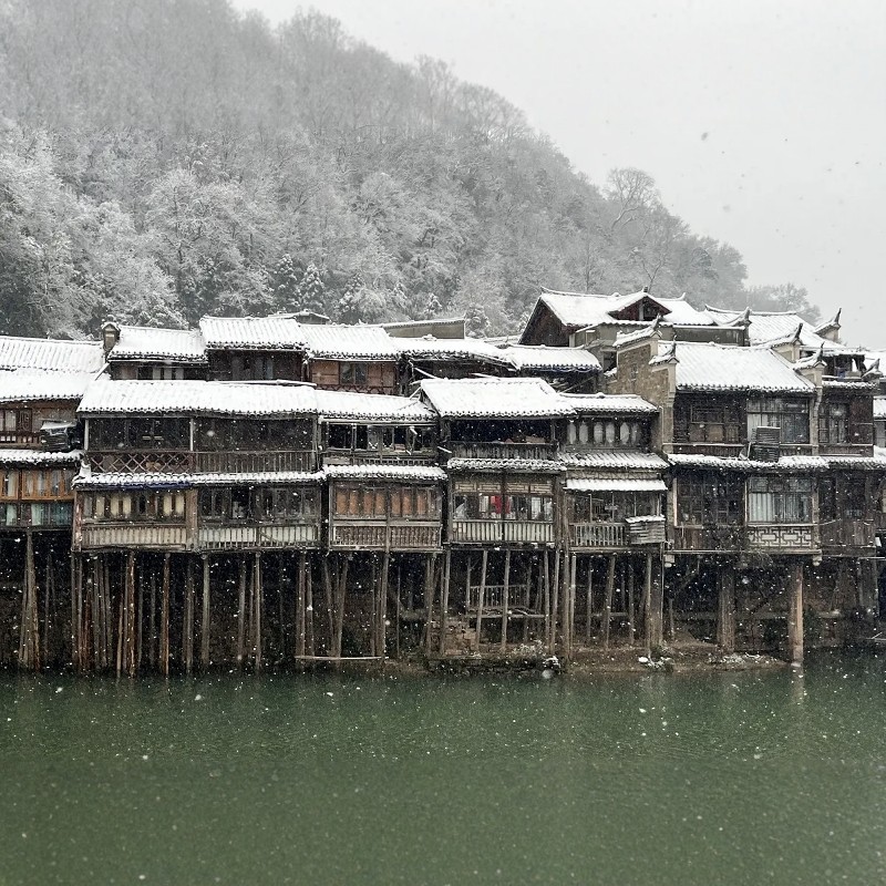 【乐享】湘西高端品牌连锁酒店2天1晚+凤凰古城