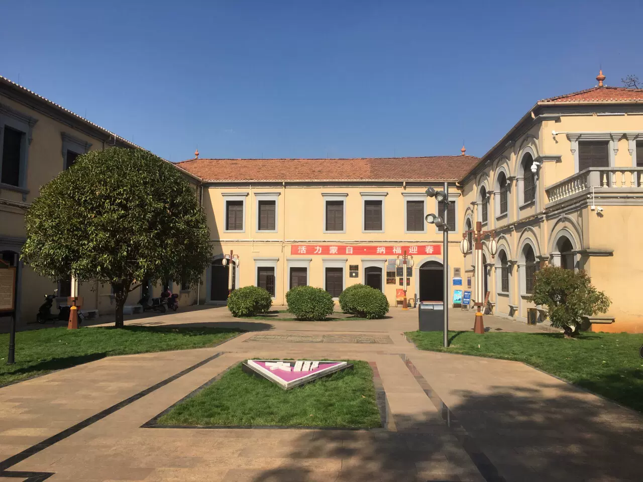 国立西南联合大学蒙自分校旧址图片