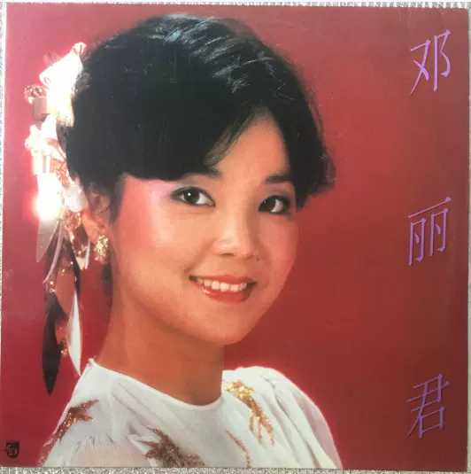 蔡依林城堡就是愛新索首版正版CD拆封有劃痕不影響播放現貨