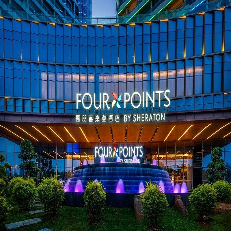 元旦春节假期可定 云南大理自由行1-5日 大理洱海福朋喜来登酒店2晚3日 可选其他酒店