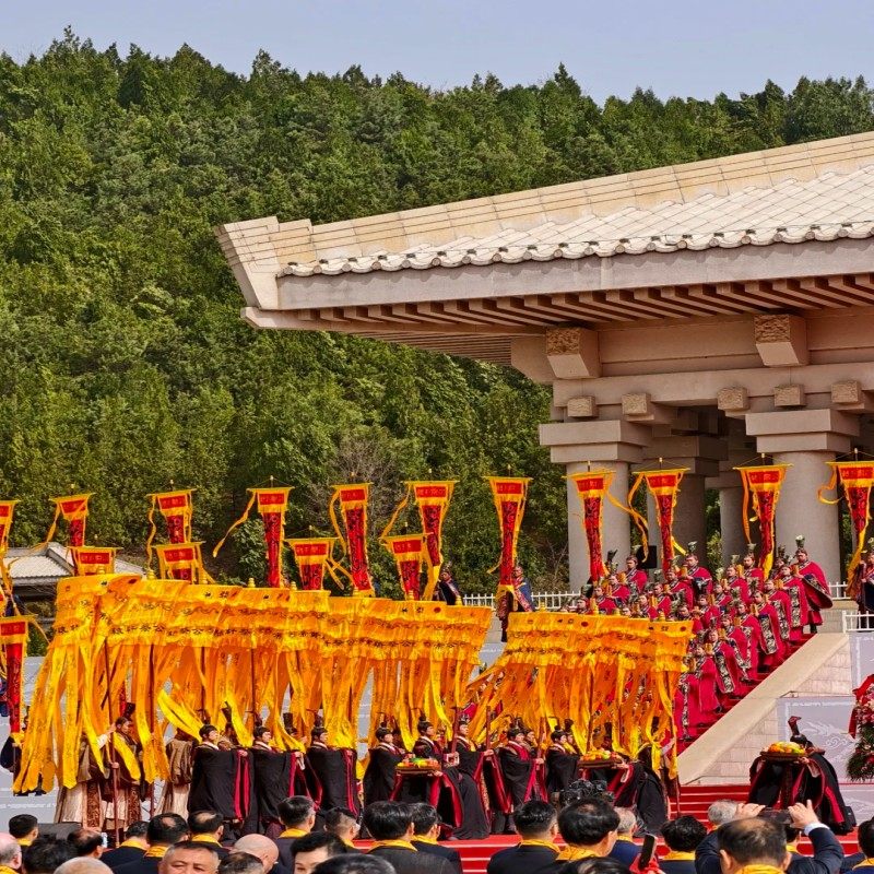 延安万达嘉华酒店3天2晚+黄帝陵成人票