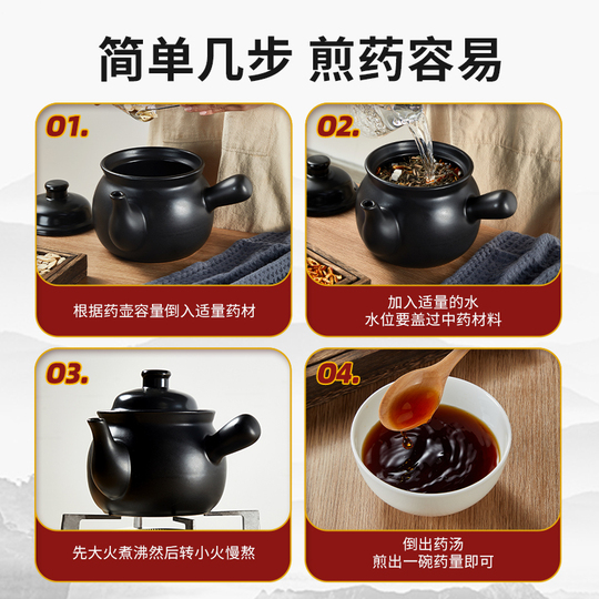 奥湯煎器薬湯器おかゆ離乳食チョングクチャン果物チョン紅参製造機OC-7700PR 楽天市場】リッチェル 離乳食 調理セットR 120161 ｜ 調理器