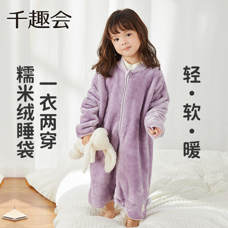 Senshukai キッズ 寝袋 - 男の子と女の子のための暖かいフランネルパジャマ
