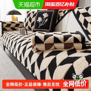 
Golden lemon home fabric thickened leather sofa cushion winter plush cushion light luxury high-end 2025 autumn and winter new style