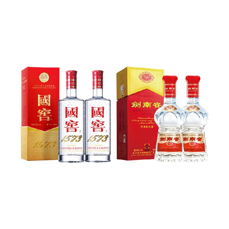 水晶剑送礼-淘宝逛一逛