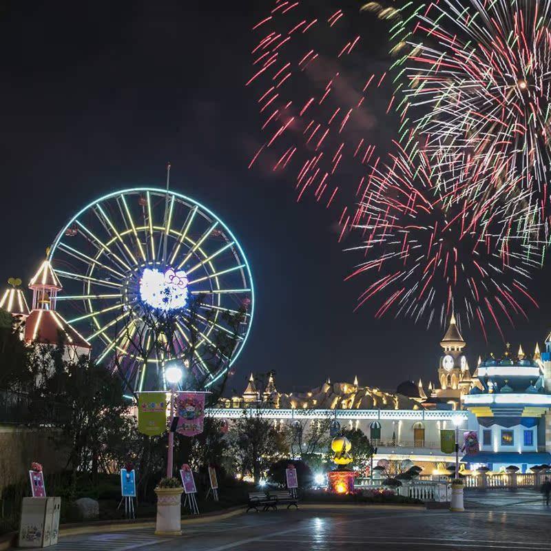 安吉银润小镇雷迪森维嘉酒店/锦江城堡酒店1晚 +杭州hellokitty主题乐园门票