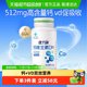 Jianliduo Calcium Tablets Vitamin D3 Pregnant Women with Adults and Men and Women Middle-aged and Elderly Calcium Carbonate Official Authentic Products
