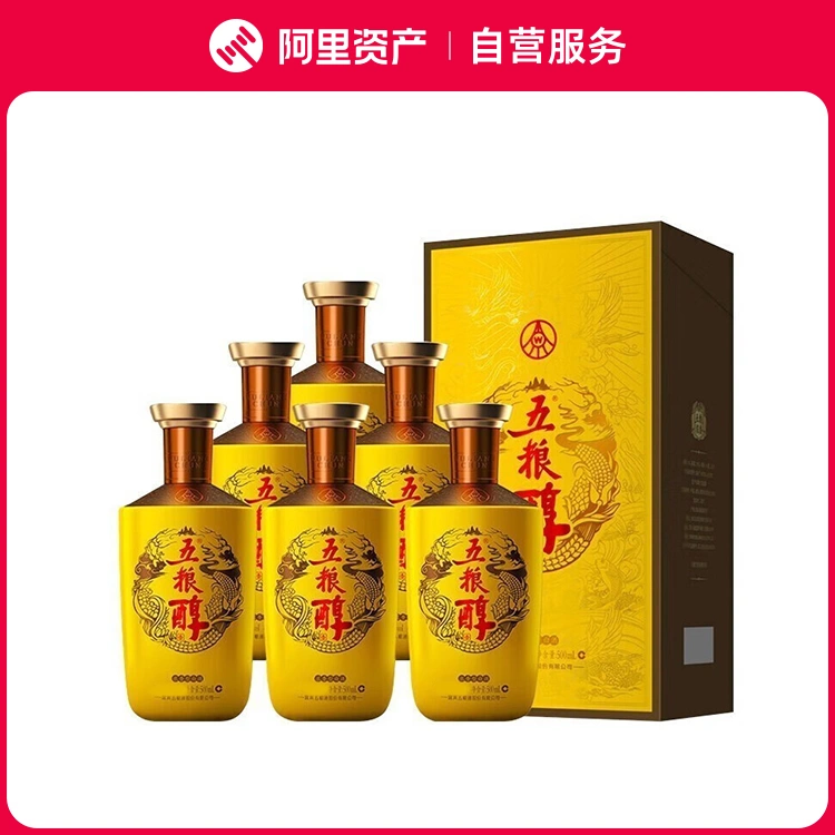 五粮液股份2022年五粮醇银装50度浓香型白酒500ml*6瓶正品保真-Taobao 