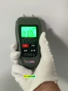Yuan Hengtong MT18 máy đo độ ẩm gỗ thùng giấy ống tường tường xây dựng máy dò độ ẩm máy đo độ ẩm
