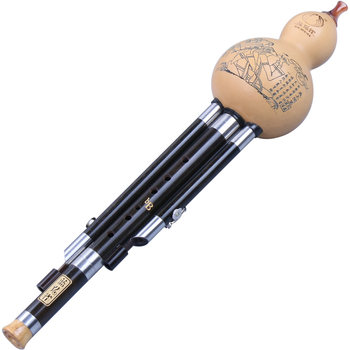 Blue Peacock brand specializes in playing ebony B flat