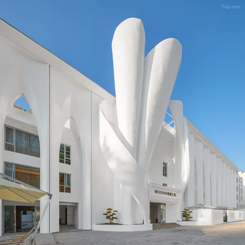 【黄山深度游玩-3天2晚】黄山隐秘民宿+早餐+可选门票景交缆车