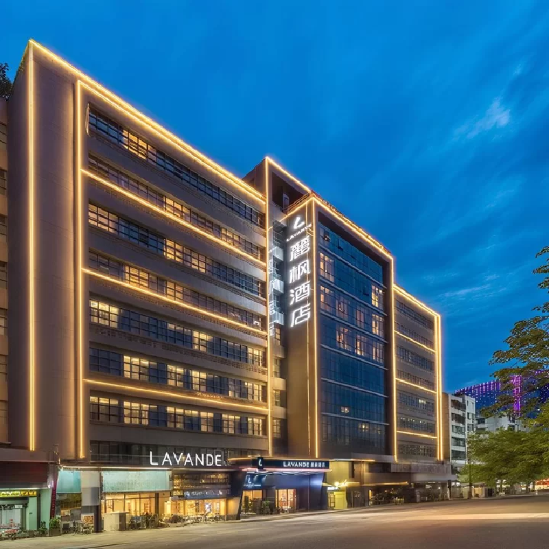 D1天1晚潮州市麗枫酒店潮州牌坊街人民广场店自由行+潮州古城门票单人酒景套餐 - 定制游预订