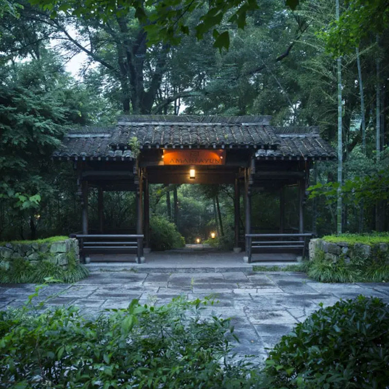 浙江杭州酒店+景点开元森泊丽呈别院千岛湖绿城酒店套餐出游飞猪1-10T