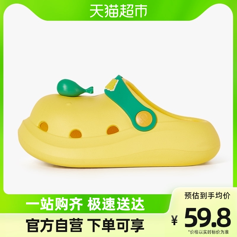 POSEE PU XI   Ϳ   ҳ  ߿    CROCS ҳ-