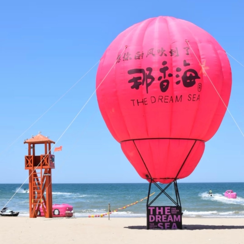 【威海自由行3天2晚】威海布鲁维斯沉船/那香海附近/火炬八街附近酒店代订/看日出 - 定制游预订