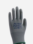 Găng tay bảo hộ lao động phủ lòng bàn tay Xingyu pu518 nhúng vào chống mài mòn, chống trượt, nylon, bao bì chống tĩnh điện, kiểu dáng mỏng thoáng khí