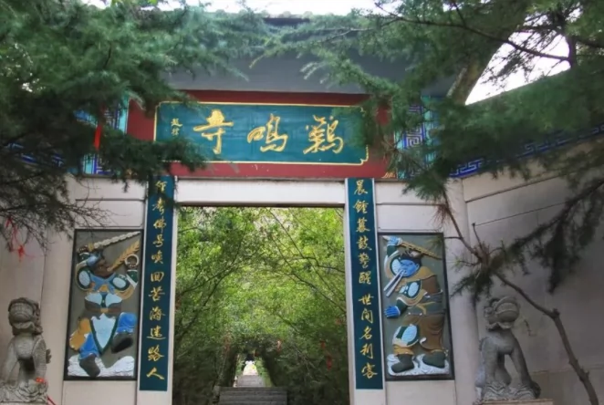 龙门崮风景区-鸡鸣寺图片