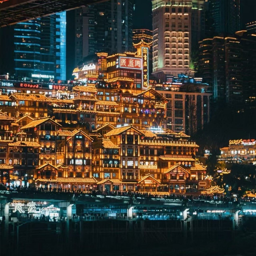 重庆+成都5天4晚解放碑洪崖洞和春熙路希尔顿+重庆至成都高铁二等座 +解放碑步行街