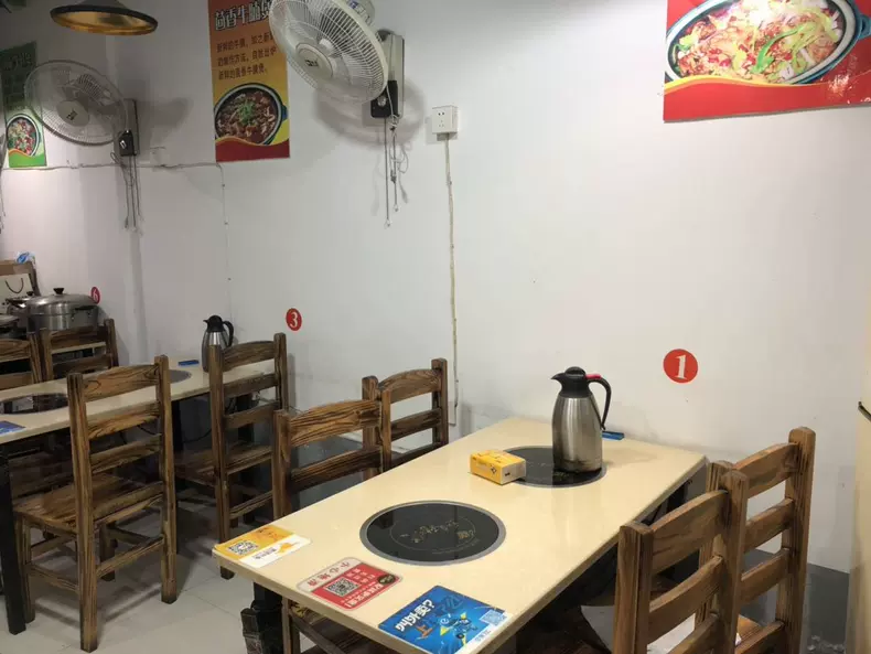 重庆鸡公煲