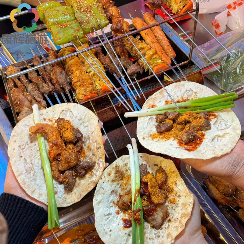 淄博3日2晚·烧烤灵魂三件套·红叶柿岩·八大局&海岱楼 - 定制游预订