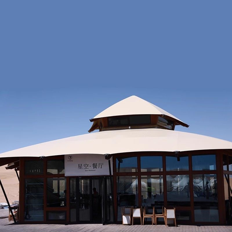 【寒冬特惠】沙漠星星酒店沙景房/七号星空莲花帐篷/火星基地未来舱3天2晚含双人早晚餐
