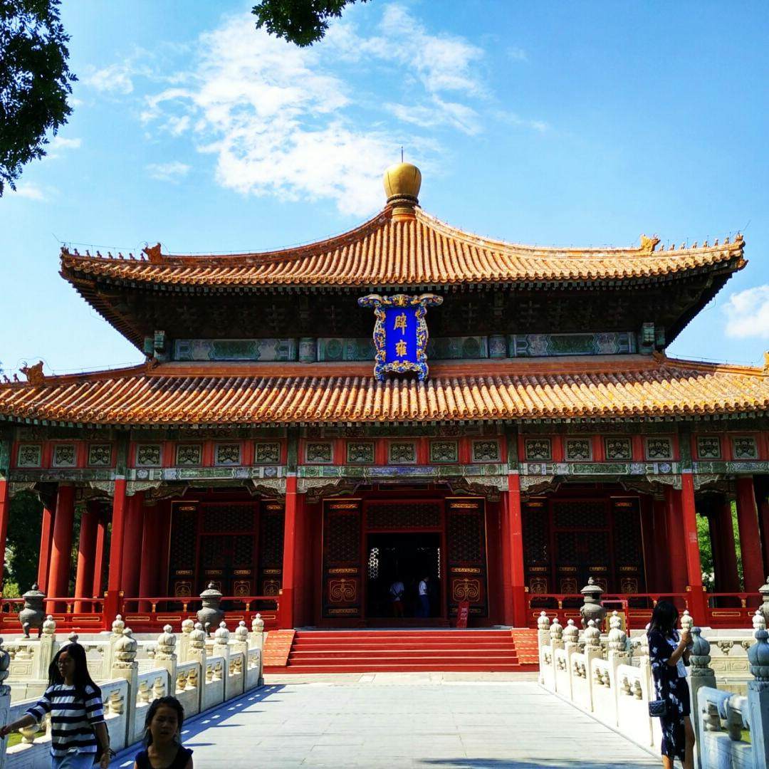 北京2天1晚酒景套餐北京乾元酒店孔庙和国子监博物馆 - 定制游预订