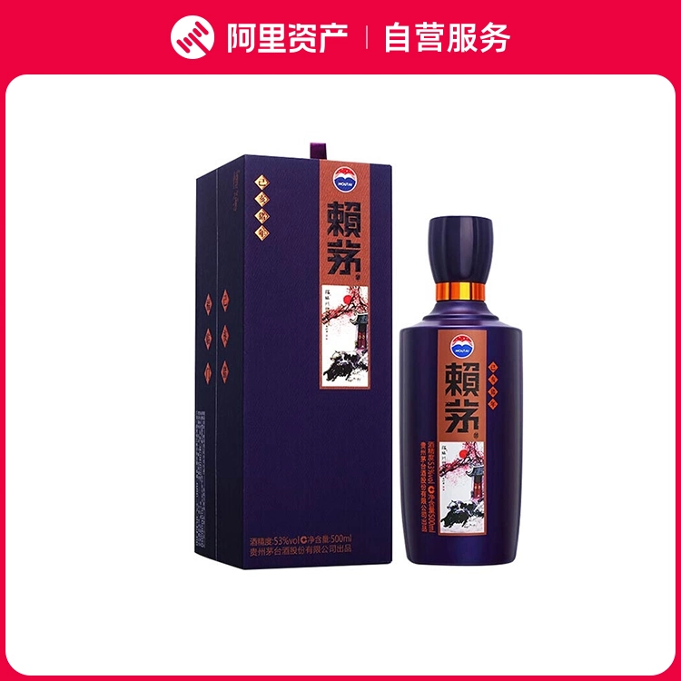 1箱古井贡酒年份原浆古8 42度425ml*4瓶浓香型白酒新老随机