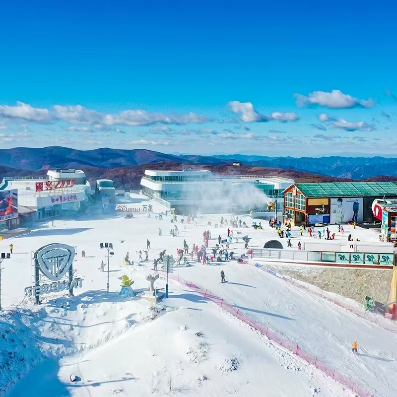 崇礼张家口万龙滑雪场国际酒店公寓1晚+滑雪票+温泉票+早餐+高铁接驳车