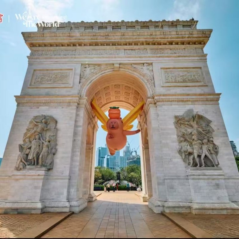 深圳富苑皇冠假日套房酒店住宿1晚+深圳世界之窗门票1张 - 定制游预订