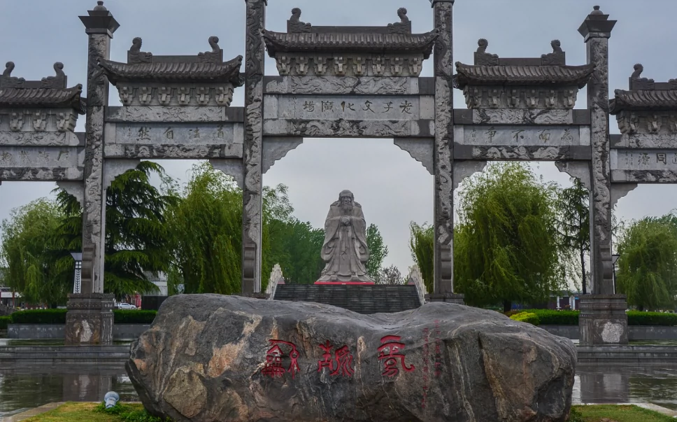 南孔圣地文化旅游区图片