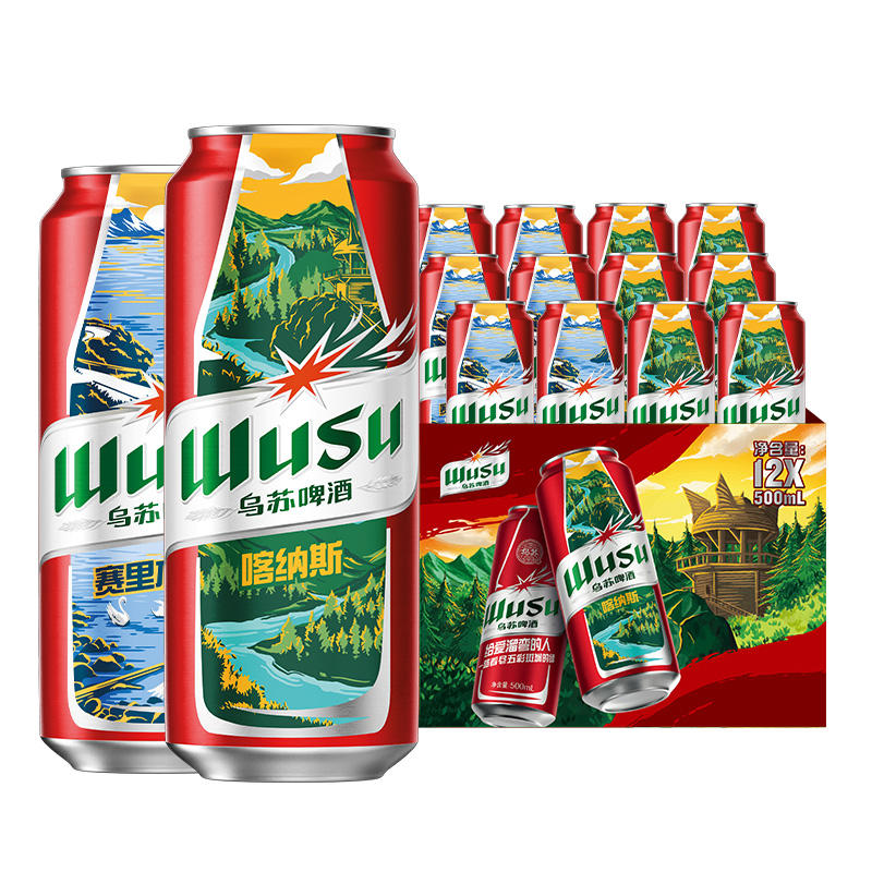 乌苏 啤酒500ml*12罐 大乌苏风景罐 54.9元（59.9，反5猫超卡）