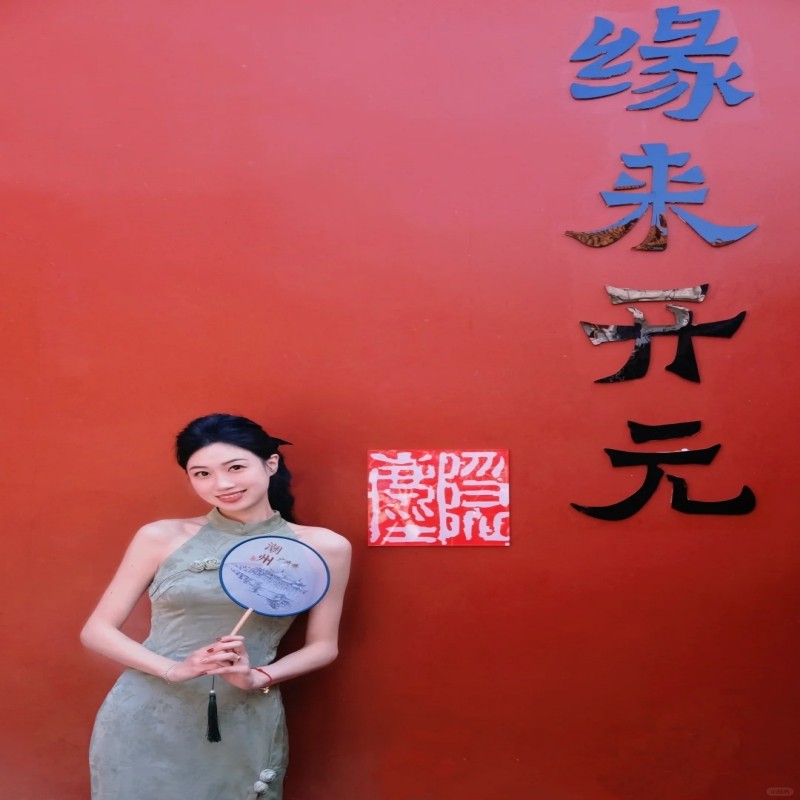 趣玩(2-8人小团)5天4晚纯玩潮州+南澳岛+汕头升级南澳岛海景房 - 定制游预订