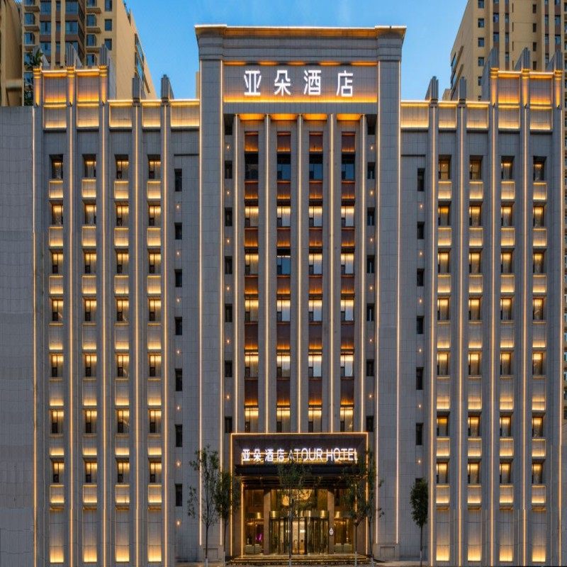 【元旦春节假期可定】山西自由行太原长风万象城亚朵酒店 5天4晚可选酒店 - 定制游预订