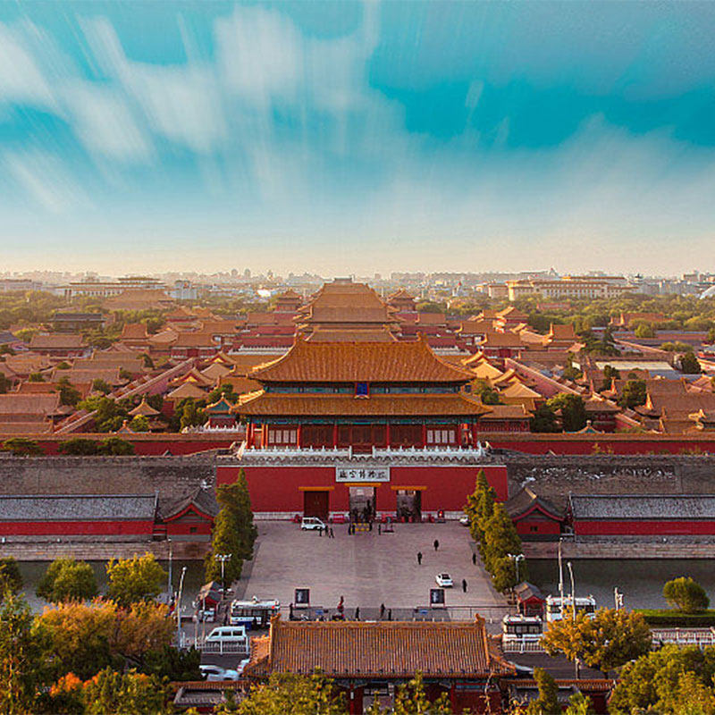 北京皇冠国际酒店5天4晚+故宫+八达岭长城+天安门广场+什刹海+南锣鼓巷+798 艺术区
