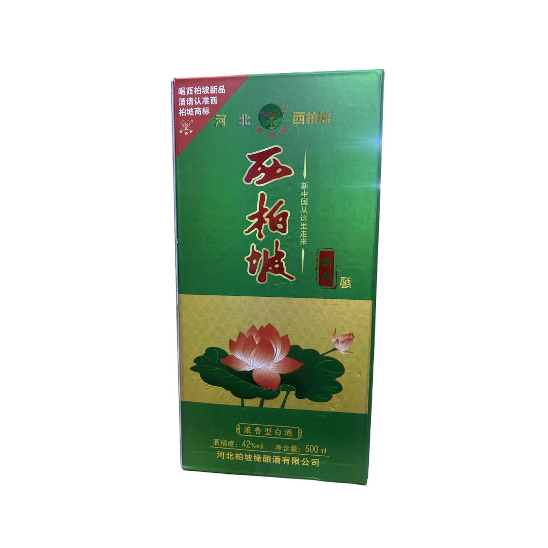 42度西柏坡酒500ml/瓶