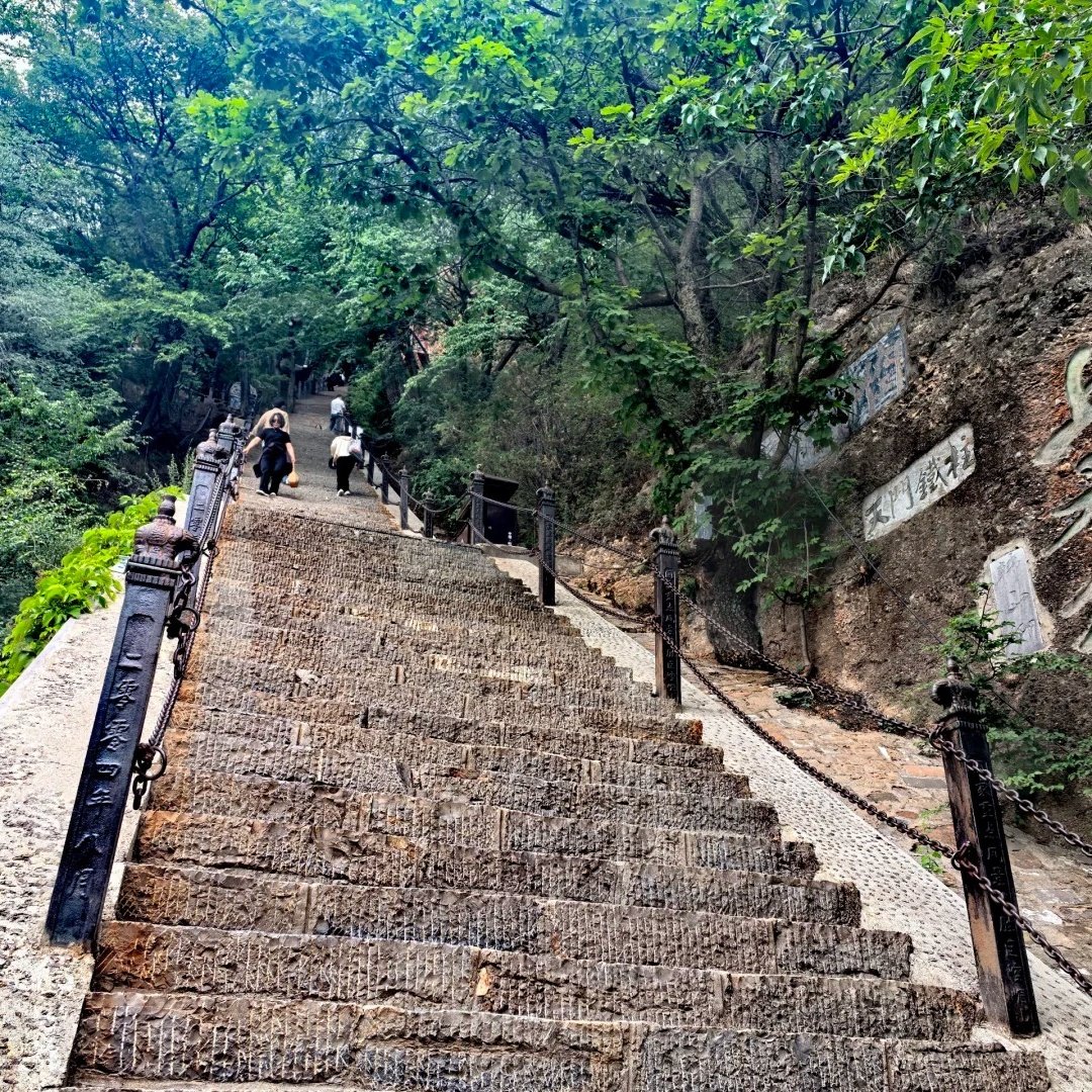 平凉广成大酒店住宿+崆峒山成人门票+车 - 定制游预订