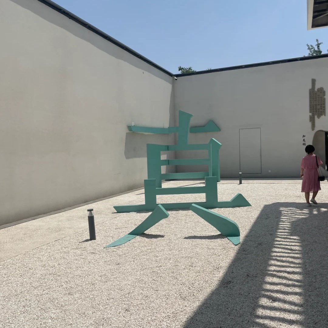 希岸酒店(廊坊大兴国际机场店)住宿+只有红楼梦戏剧幻城成人门票 - 定制游预订