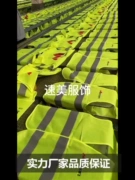Áo phản quang quần áo an toàn đi xe đạp xây dựng Quần áo phản quang vệ sinh giao thông quần áo công sở Meituan áo vest màu vàng huỳnh quang in