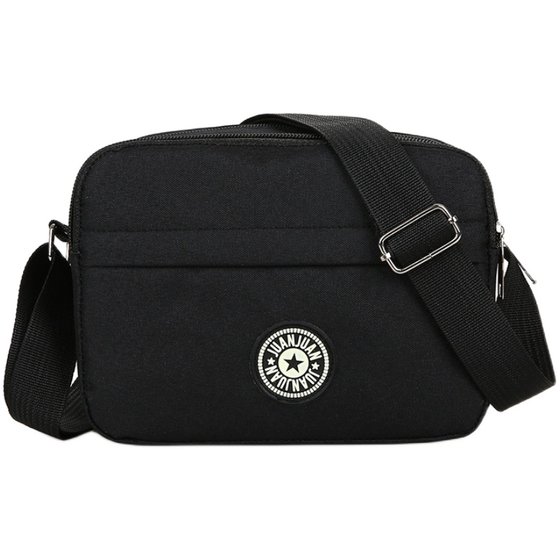 Multi -layer business bag collecting wallet collection silver bag oblique span women's bag shoulder bag messenger bag women's leisure mothers bag