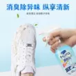 Dụng cụ đánh giày và làm sạch giày SnowDream Nhật Bản 280ml không chứa nước giúp khử nhiễm, tẩy trắng và loại bỏ ố vàng Dung dịch vệ sinh giày