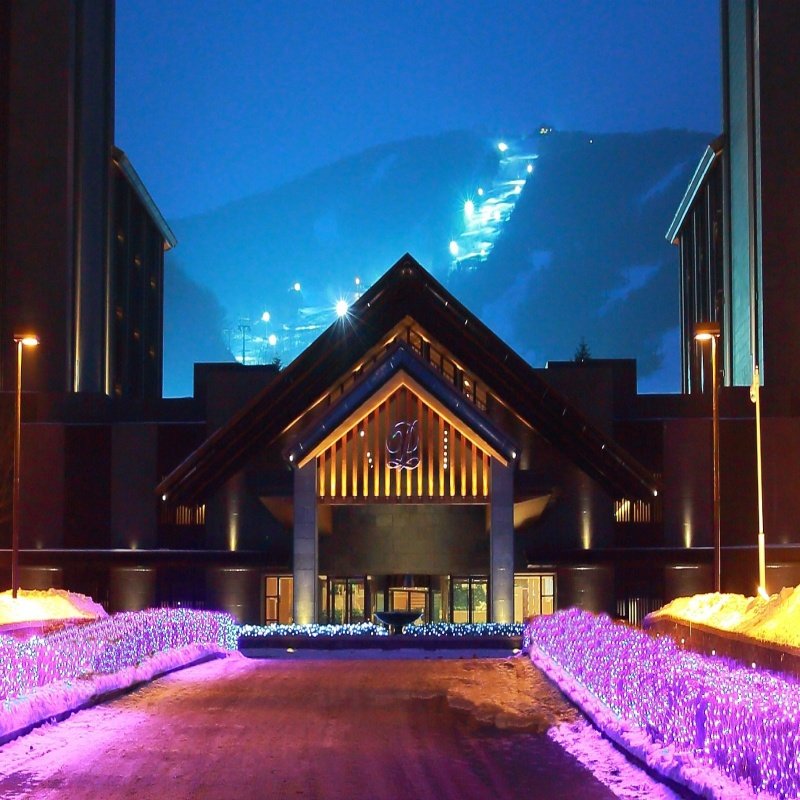 【吉林-松花湖】西武王子大饭店住滑套餐含2大1小雪票+娱雪乐园+雪具 - 定制游预订