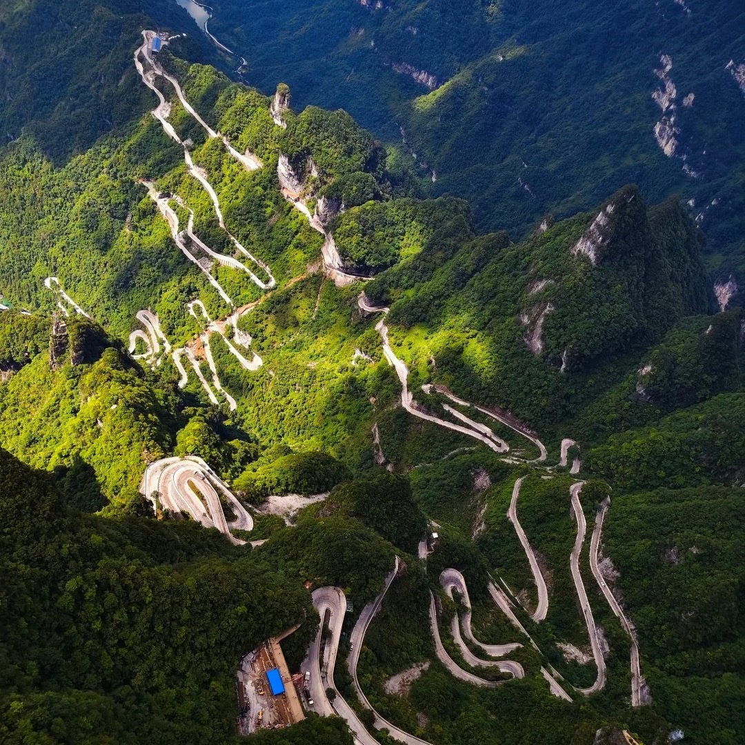 张家界芊山月度假酒店住宿+天门山国家森林公园成人门票