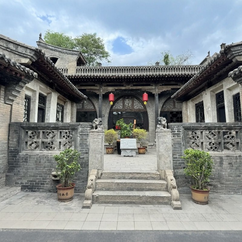 【乐享】山西晋中高端连锁品牌酒店2天1晚+王家大院